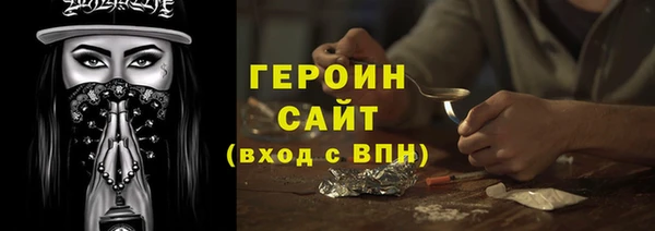 шишки Верхнеуральск